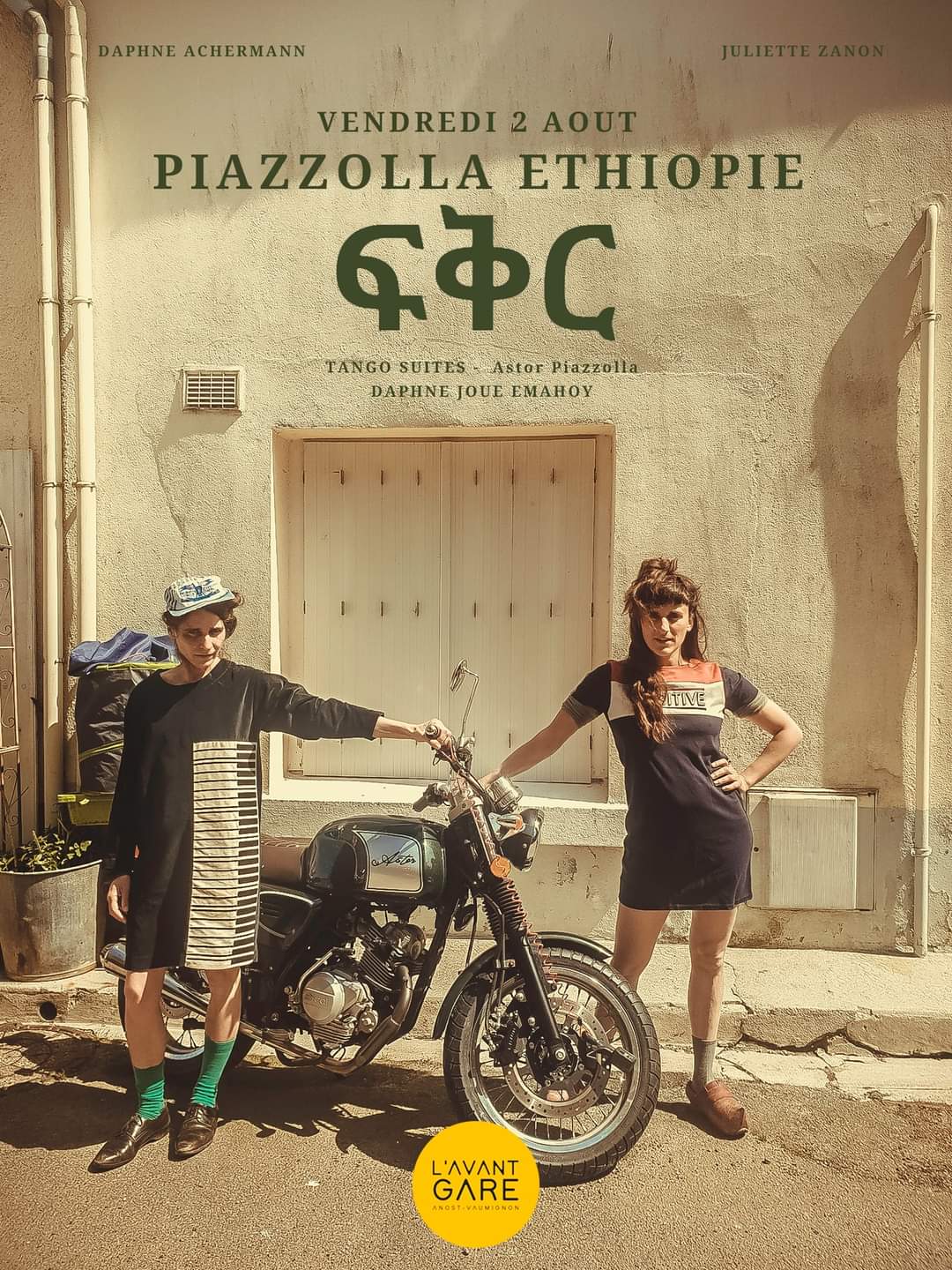 piazzolla ethiopie